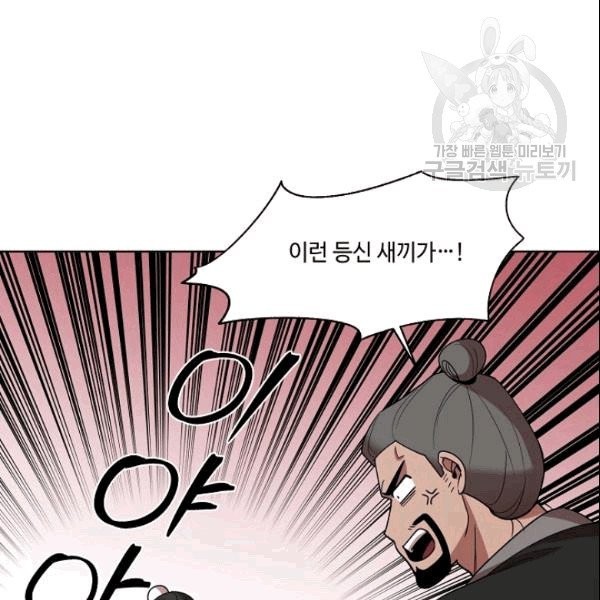 16097000995743.jpg