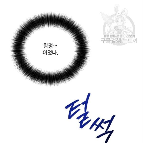 16097001059119.jpg