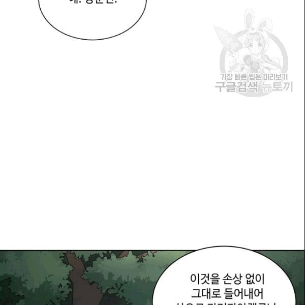 16097001264179.jpg