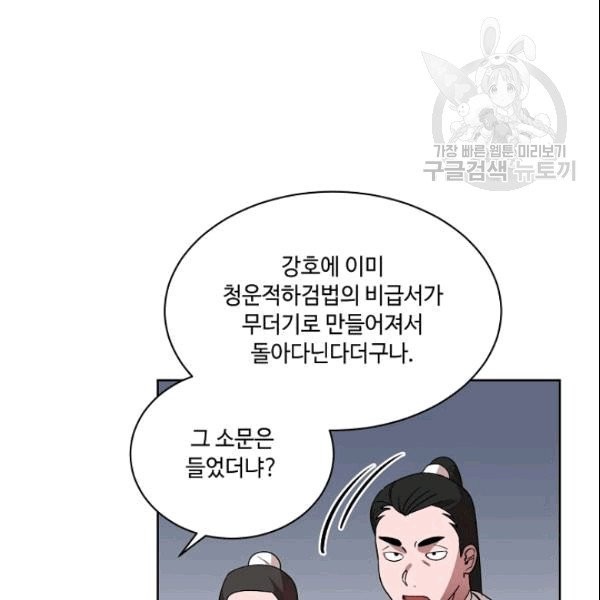 16097001270961.jpg