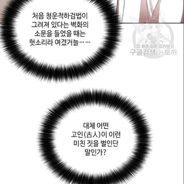 16097001281694.jpg