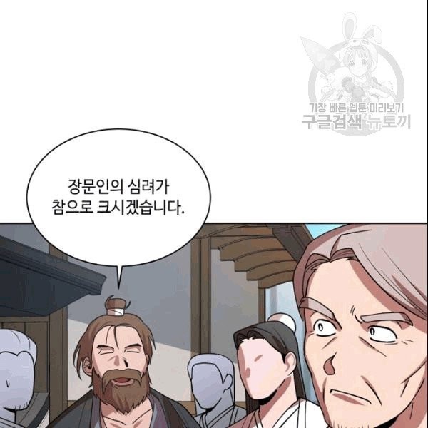 16097001288735.jpg