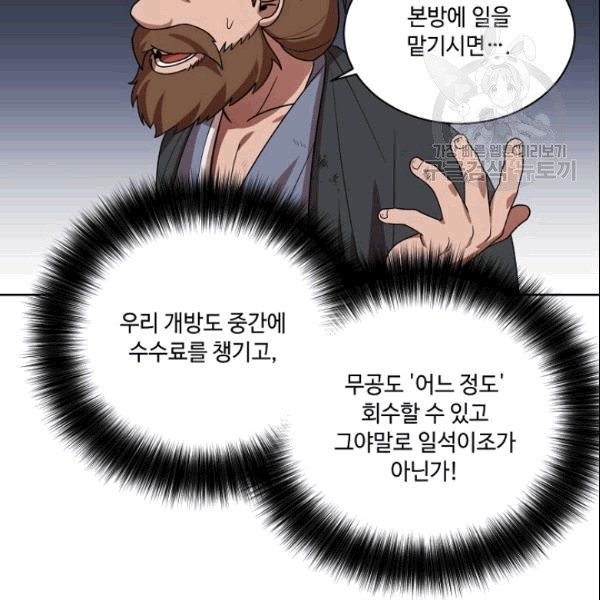 16097001318079.jpg