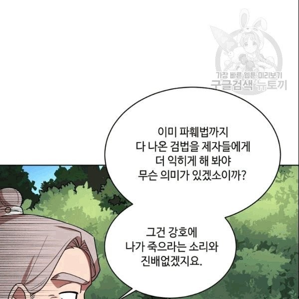 1609700132134.jpg