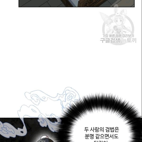1609700139707.jpg