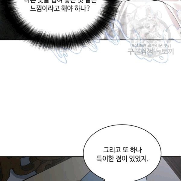 1609700140368.jpg