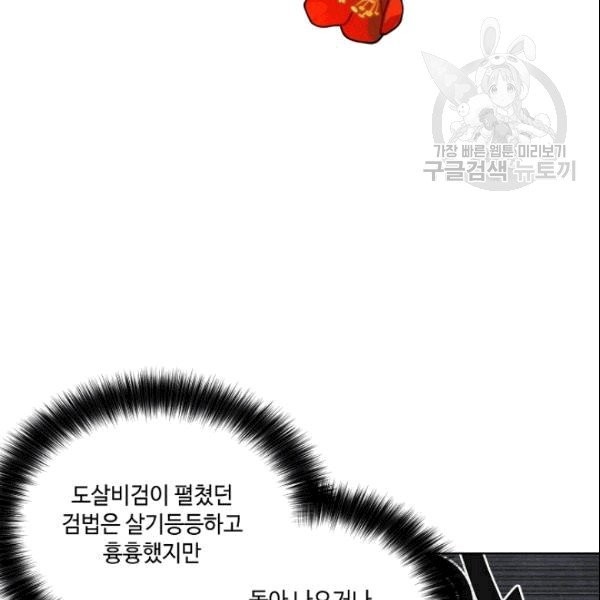 16097001413086.jpg