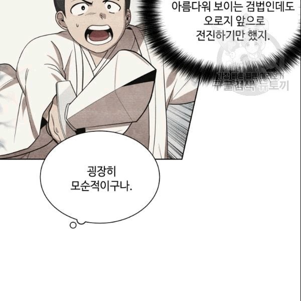 16097001419706.jpg