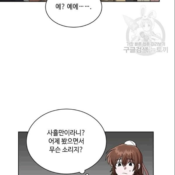 16097001644013.jpg