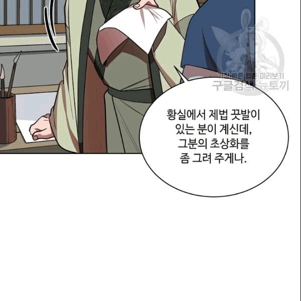 16097001653904.jpg