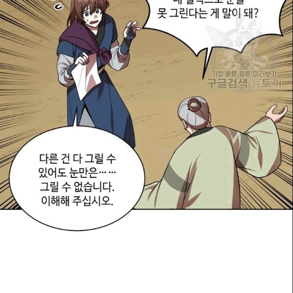16097001714234.jpg