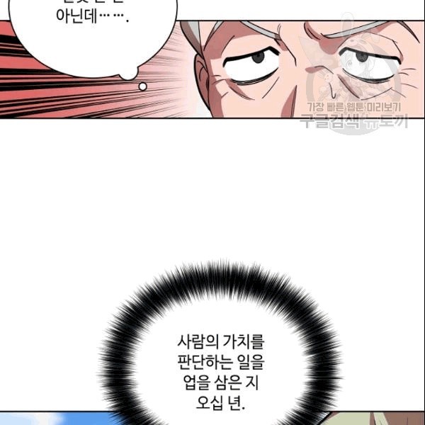 1609700172732.jpg