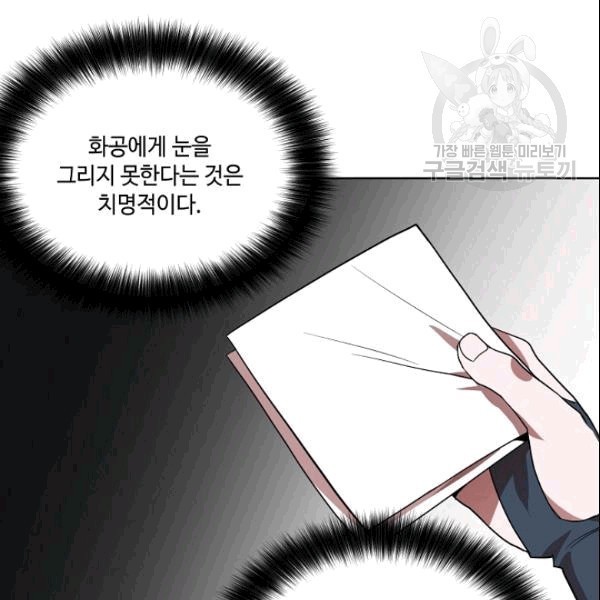 16097001785881.jpg