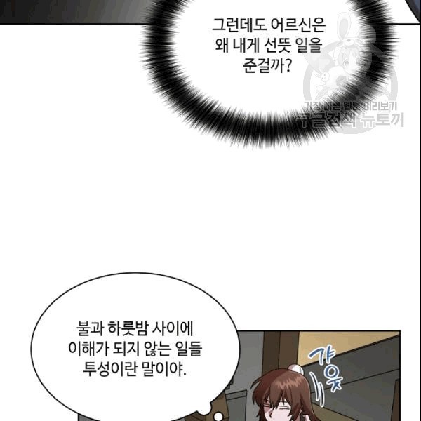 1609700178916.jpg