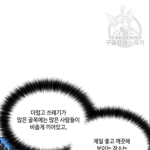 16097001808776.jpg