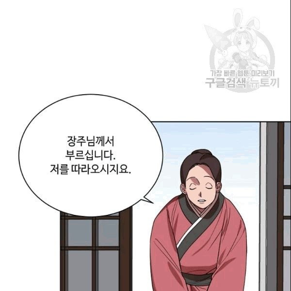 1609700192129.jpg