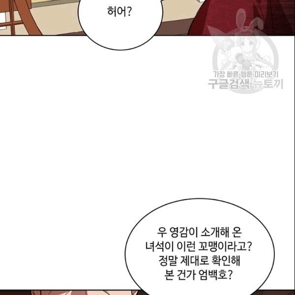 16097001960817.jpg