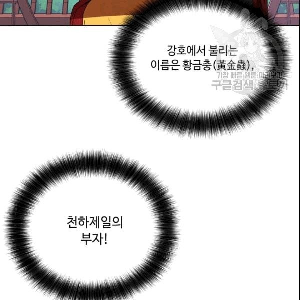 16097001982206.jpg