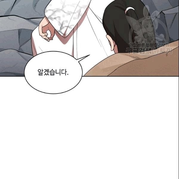 16097002020544.jpg