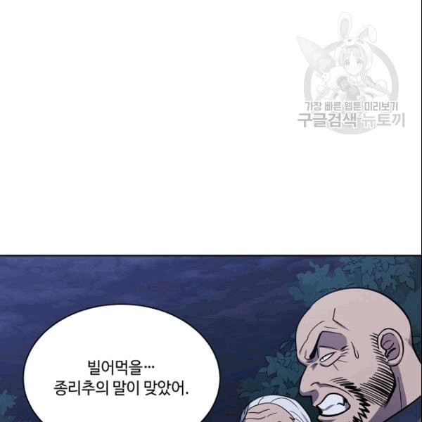 1609700297862.jpeg