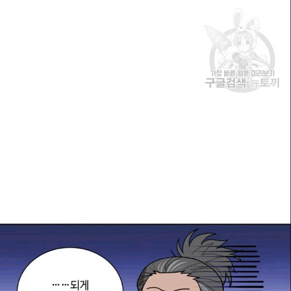 16097003042768.jpeg