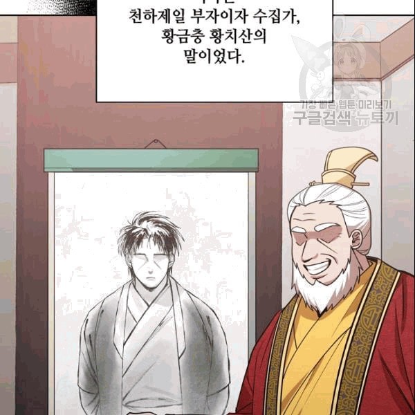 16097003110029.jpeg