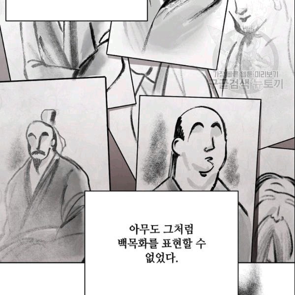 16097003120049.jpeg