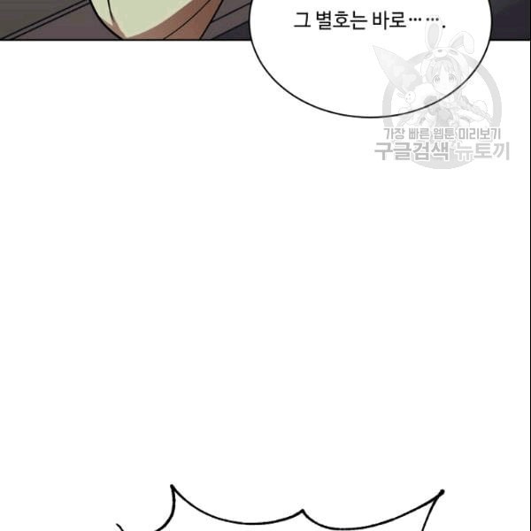 16097003136071.jpeg
