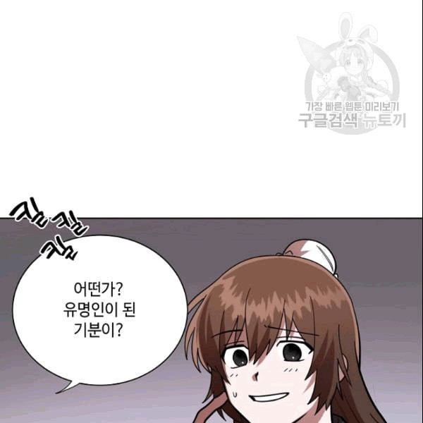 16097003195549.jpeg