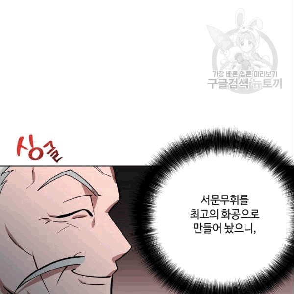 16097003209778.jpeg
