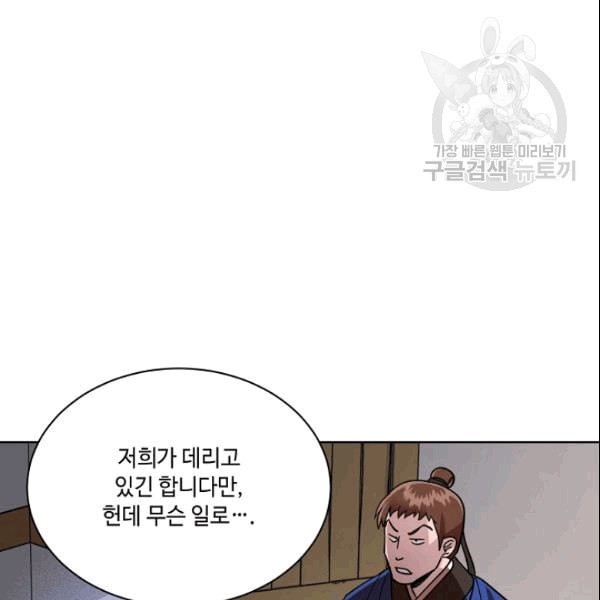 16097003235489.jpeg