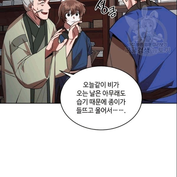 16097003264913.jpeg