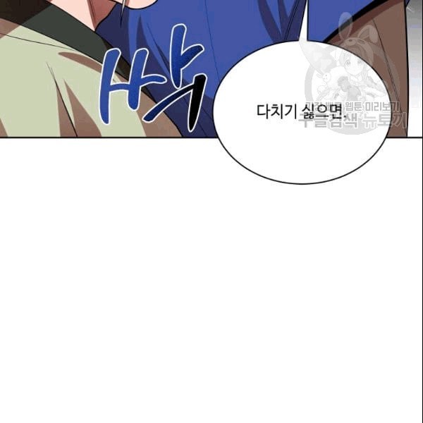 16097003284299.jpeg