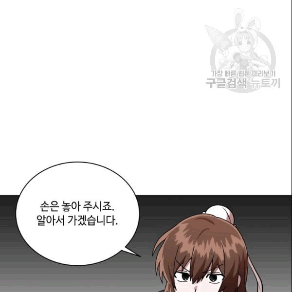 16097003290249.jpeg