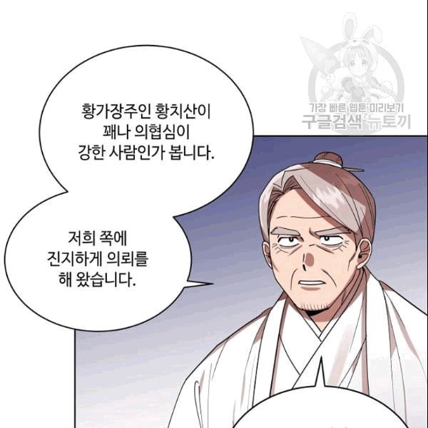 16097003359568.jpeg
