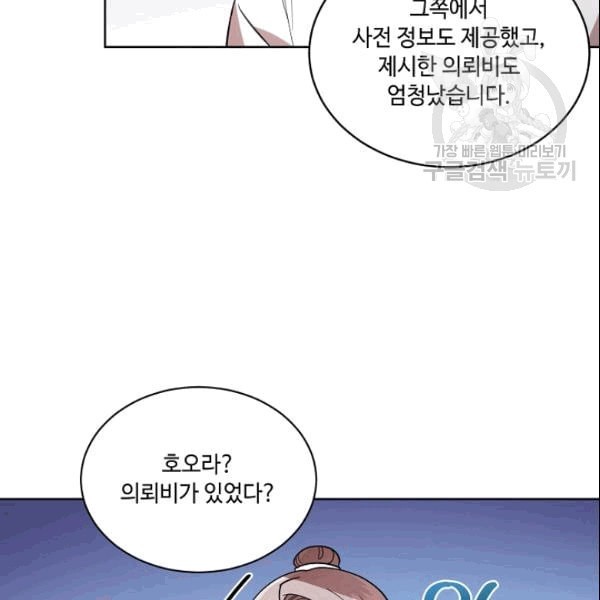 16097003362707.jpeg
