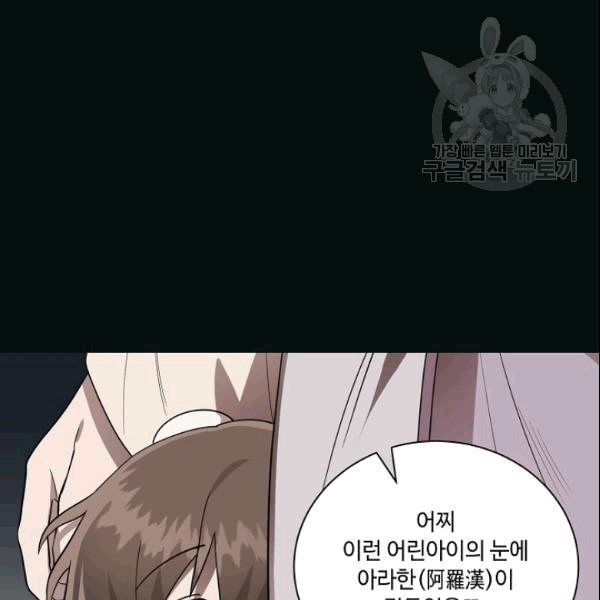 16097003499743.jpeg
