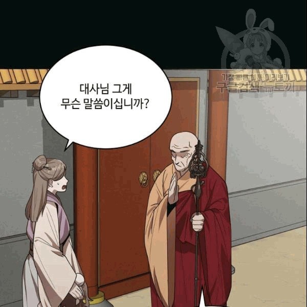 16097003508136.jpeg