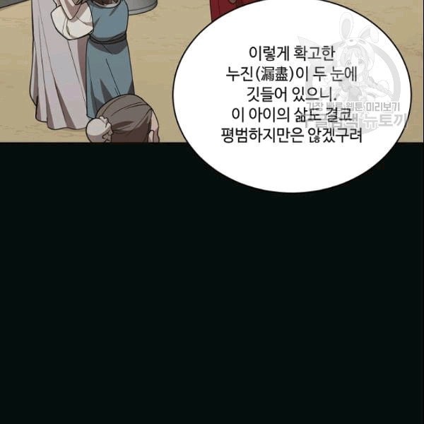 16097003511609.jpeg