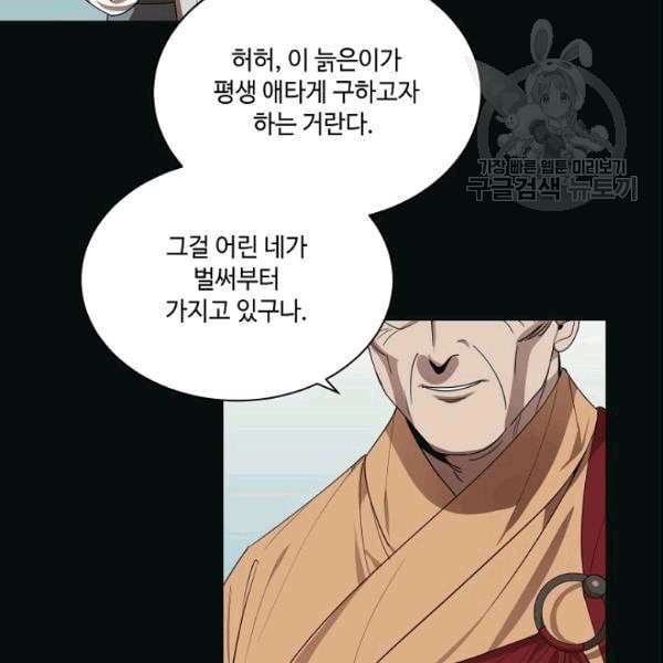 16097003517924.jpeg