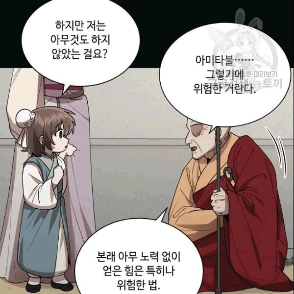 16097003523731.jpeg