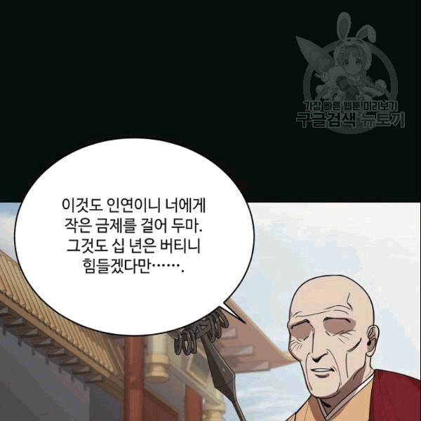 16097003533844.jpeg