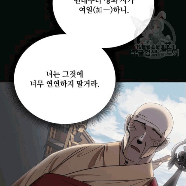 16097003570704.jpeg