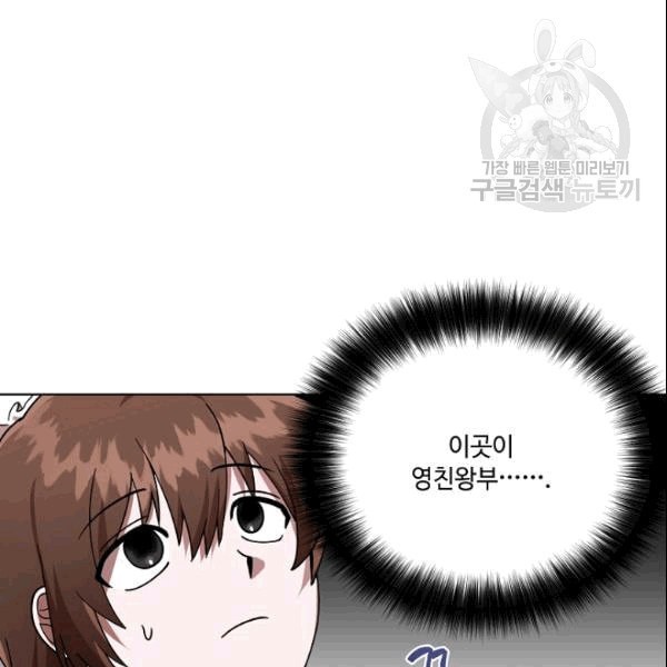 16097003623768.jpeg