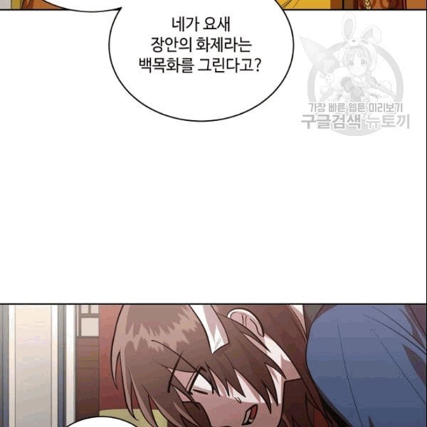 16097003694493.jpeg