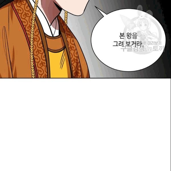 16097003730003.jpeg