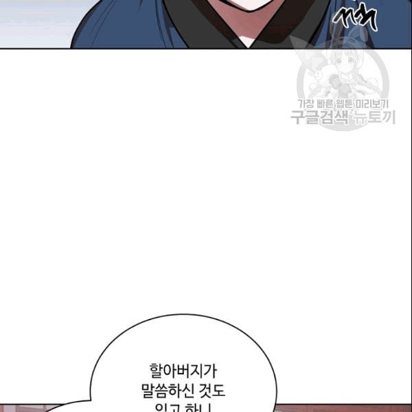 16097003738236.jpeg