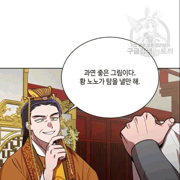 16097003783296.jpeg