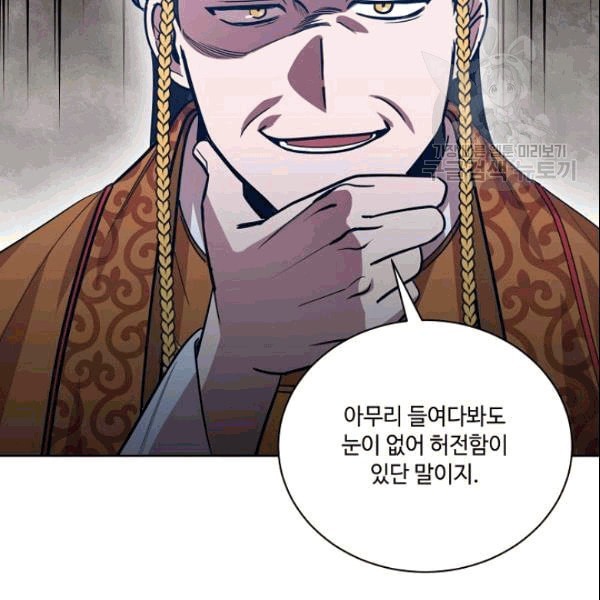 16097003797754.jpeg