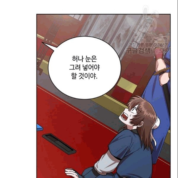 1609700387238.jpeg